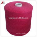 Inner Mongolia cashmere wool blended yarn